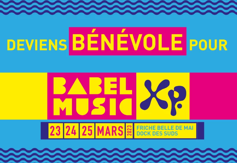Envie de découvrir Babel Music XP de l’intérieur ? Rejoins notre équipe de bénévoles !